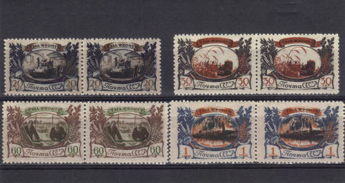 1945 USSR - "REAR FOR FRONT" SCARCE PAIRS UMM SET,  CAT. VALUE R530+ ,SEE BELOW.