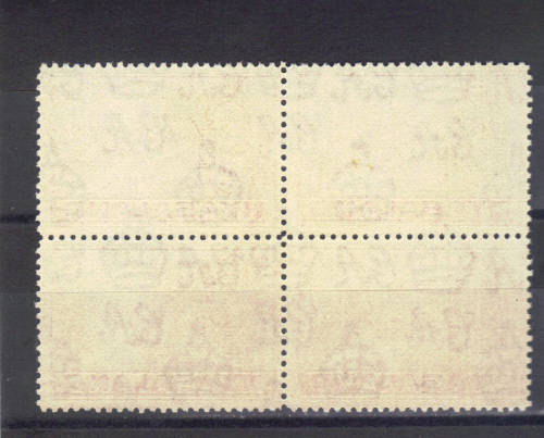 1934 NYASALAND, 4d BLOCK OF FOUR, UMM, CAT. VALUE R530  ,SEE BELOW.