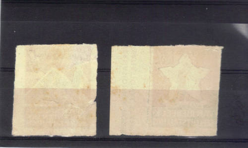 SCARCE 1952- ENGLISH & AFRIKAANS ''VAN RIEBEECK STAMP EXHIBTION'' HIGHLY COLLECTABLE, GOOD VALUE.