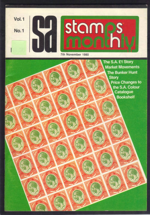 SA STAMPS MONTHLY (1980 VOL.1 - NO.1) GOOD CONDITION - READ BELOW.