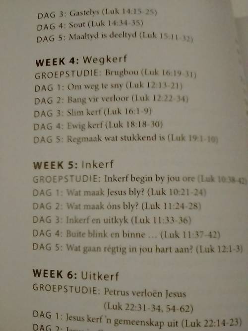 Loskerf. oop om te sien, vry om te hoor los om te leef.