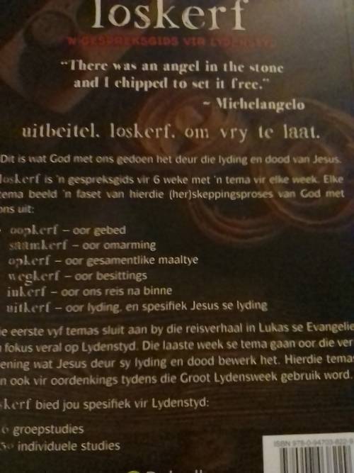 Loskerf. oop om te sien, vry om te hoor los om te leef.