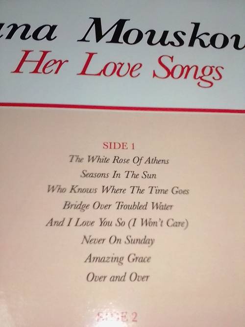 NANA MOUSKOURI (HER LOVE SONGS) Vinyl in near mint condition - SEE AND READ BELOW.