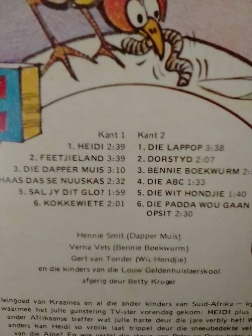 CARIKE KEUZENKAMP (HEIDI) LP in EXCELLENT condition - SEE BELOW FOR INFO.