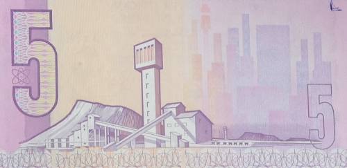 *Crazy R1 Start!!* Gerhard de Kock R50 - R5 set with  C L Stals R2 Interesting Serial Numbers