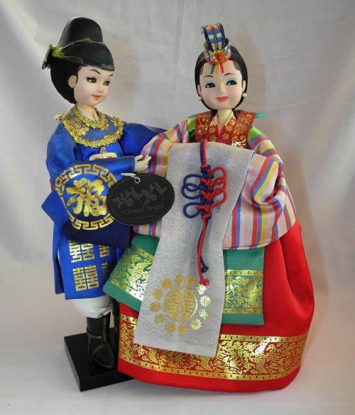 Vintage Korean Wedding Dolls