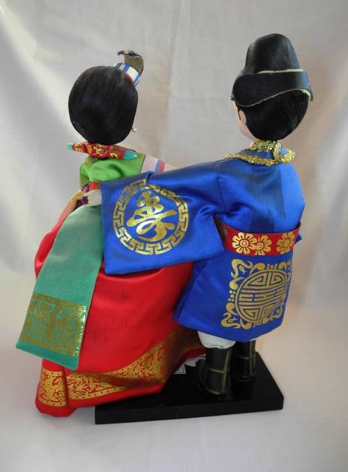 Vintage Korean Wedding Dolls