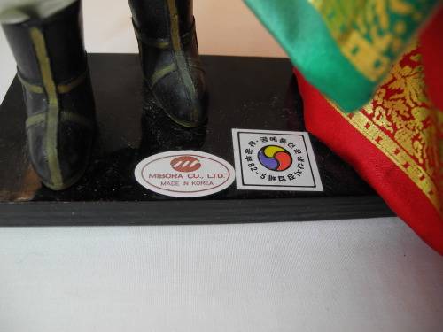 Vintage Korean Wedding Dolls