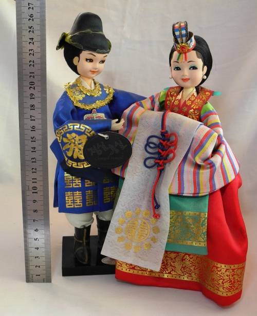 Vintage Korean Wedding Dolls