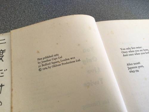 FIRST EDITION 1ST IMP. James Bond YOU ONLY LIVE TWICE Ian Fleming 1964 Cape RARE