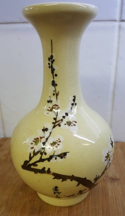 Oriental Vase