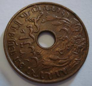 1939  1 cent
