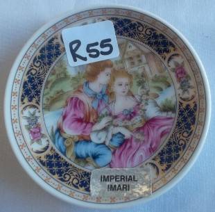Beautiful  Imperial Imari Small Plate