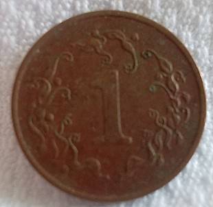 1991  1 cent  Zimbabwe  Coin