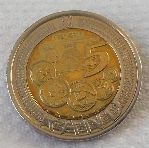 2011  SARB  R5  Mandela Coin