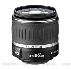 Canon EF-S 18-55m f/3.5-5.6 II  lens no reserves