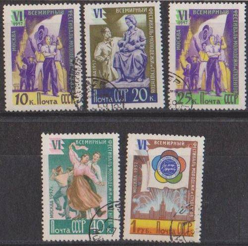 Russia 1957 - Complete Set Of 5  CVR45.00