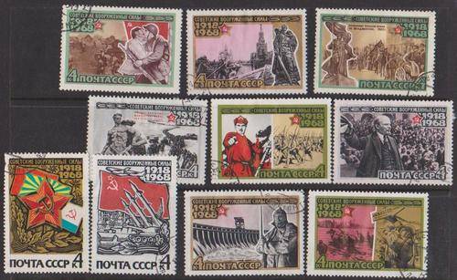 Russia 1968 - Complete Set Of 10  CVR65.00