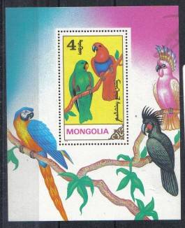 1990 Mongolia Birds Miniature Sheet