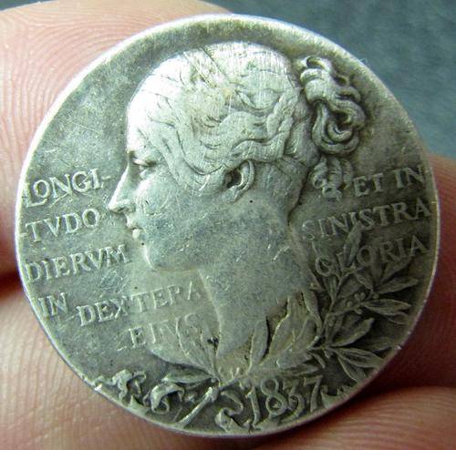 1897 Queen Victoria Diamond Jubilee silver medallion