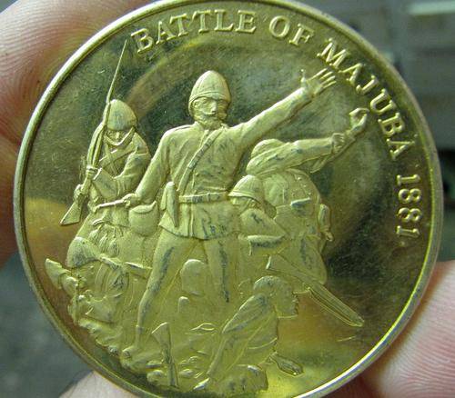 37.2g of Sterling Silver(0.925) - 'Battle of Majuba 1881' from the Medallic History of SA series