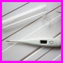 Baby Thermometer - Bid and get a free gift