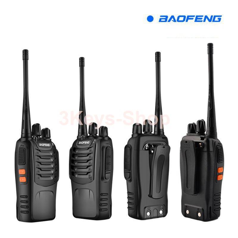BAOFENG BF-888S Two Way Radio (Pack of 6pcs radios) for R2699