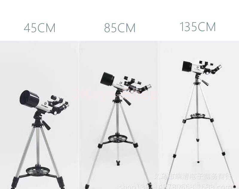 Gskyer Telescope, AZ70400 German Technology Astronomy Telescope, Travel Refractor