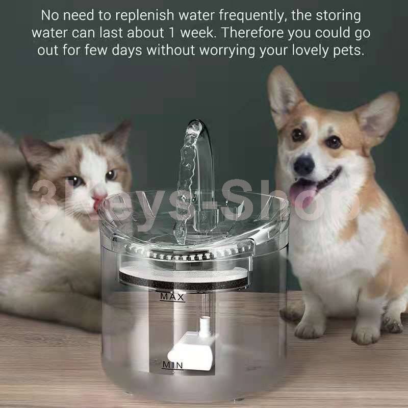 Intelligent Cat Water Fountain With Faucet Dog Water Dispenser Transparent Drinker Pet Drinking Filt