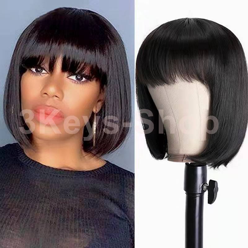 Human Hair Wigs  Short BoB Wigs For Woman BOB Straight Hair  Wigs Natural Color 12 Inch