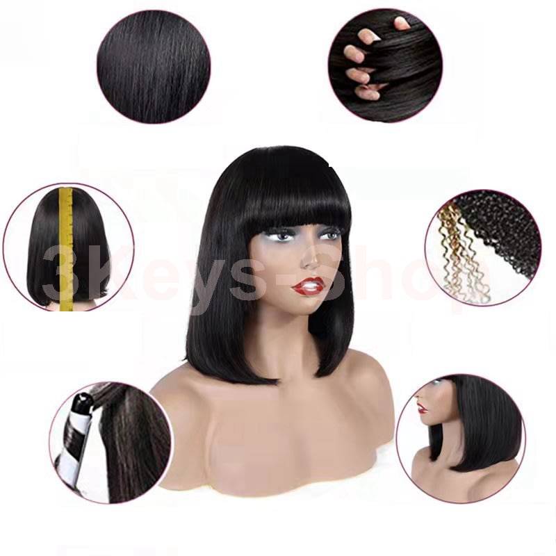 Human Hair Wigs  Short BoB Wigs For Woman BOB Straight Hair  Wigs Natural Color 12 Inch