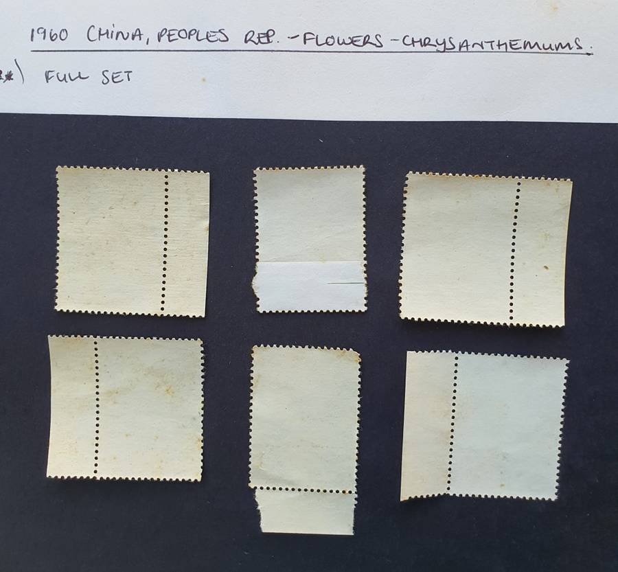 1960 China Peoples Rep. Flowers - Chrysanthemums Full set (Unused/ Mint)