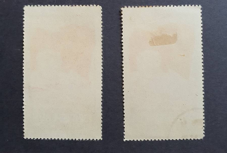CHINA People`s Rep. Mao stamps 1950