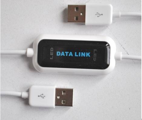 DATA LINK-----------Easy Copy