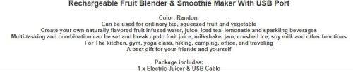 PORTABLE FRUIT BLENDER / USB / RECHARGABLE / HAVE YOUR JUICE ON THE GO