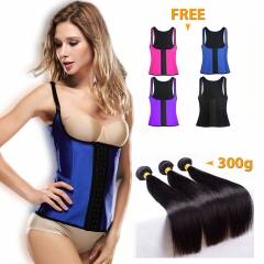 12 INCH 300g BRAZILIAN HAIR +  WAIST TRAINER / 100% HUMAN HAIR / FREE SHIPPING
