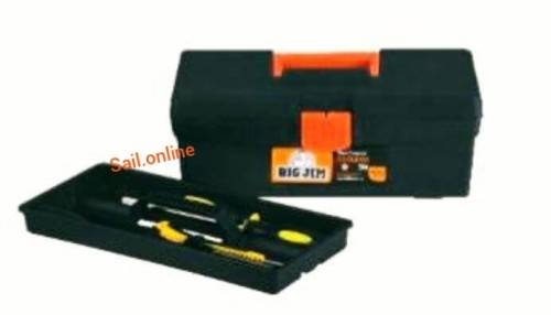 Brand New Big Jim Toolbox