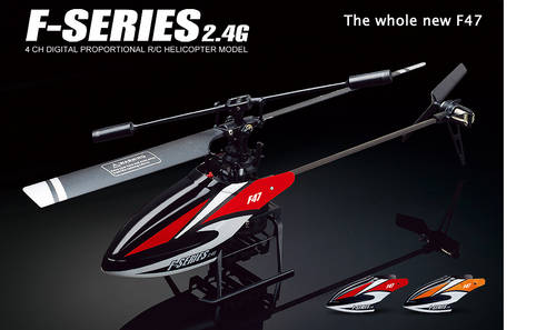 MJX F47 F647 2.4G 4ch Single Blade RC Helicopter