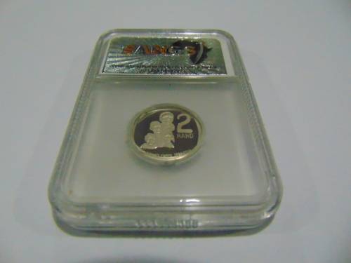 2019 Childrens Rights R2 graded PF68