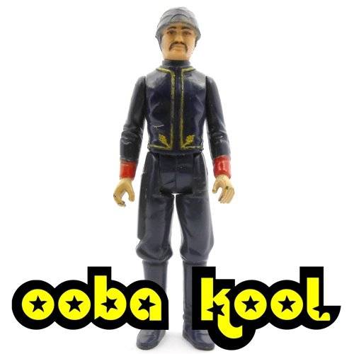 SALE!! - STAR WARS / BESPIN SECURITY GUARD / 1980 KENNER 3.75" FIGURE / VINTAGE STAR WARS / OobaKool