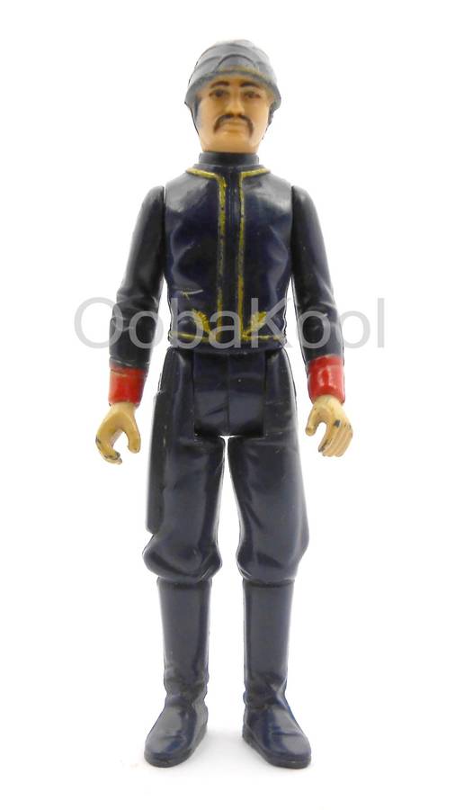 SALE!! - STAR WARS / BESPIN SECURITY GUARD / 1980 KENNER 3.75" FIGURE / VINTAGE STAR WARS / OobaKool