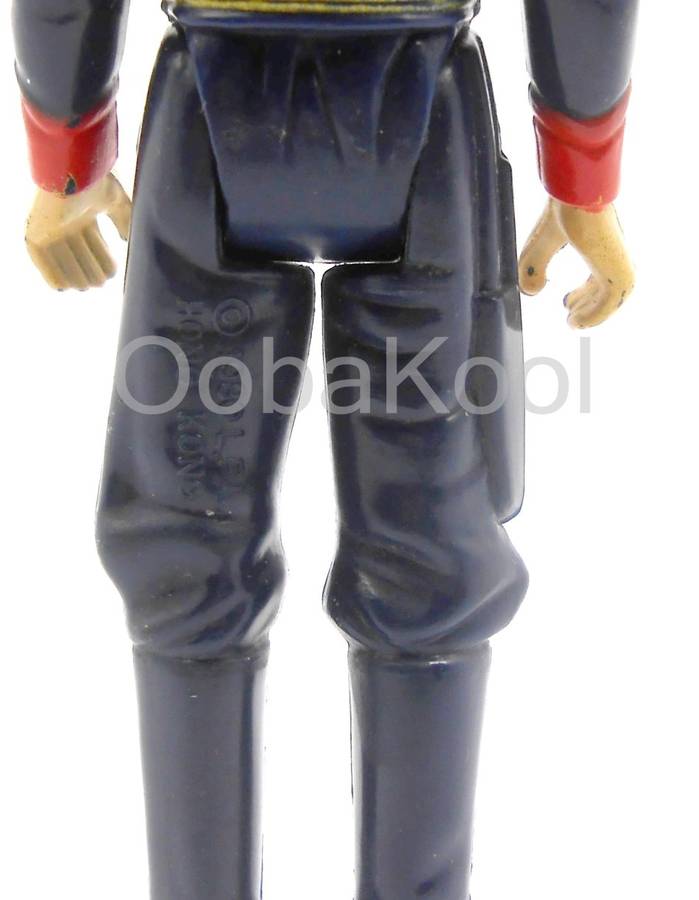 SALE!! - STAR WARS / BESPIN SECURITY GUARD / 1980 KENNER 3.75" FIGURE / VINTAGE STAR WARS / OobaKool