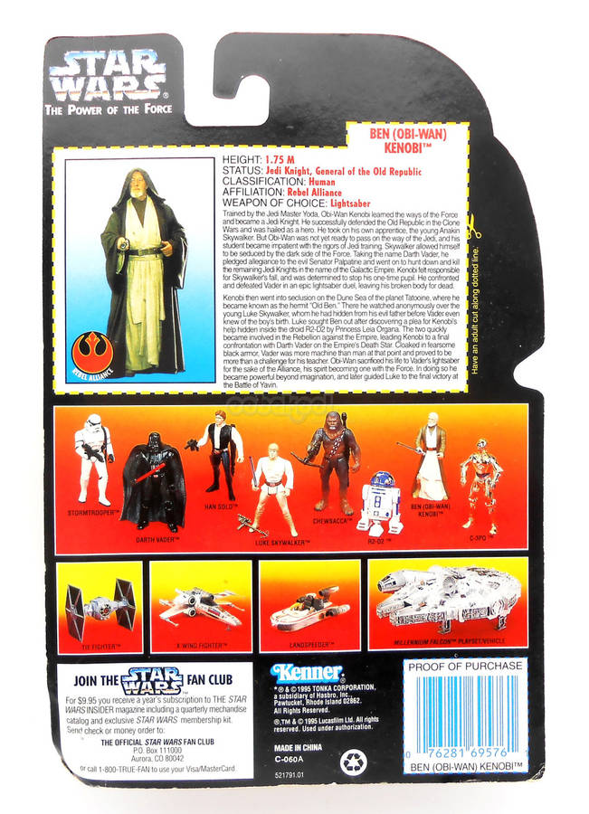 Star Wars / Ben (Obi-Wan) Kenobi / POTF Collection / 1995 Kenner 3.75 Inch Action Figure / MOC