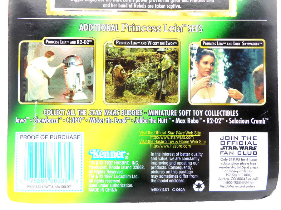 Star Wars / Princess Leia and Han Solo / Princess Leia Collection / 1997 Kenner 3.75" Series / MOC