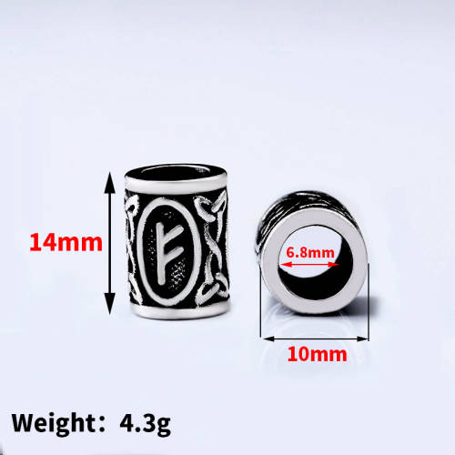 Viking Rune Stainless Steel Hair / Beard Bead (single) -- P