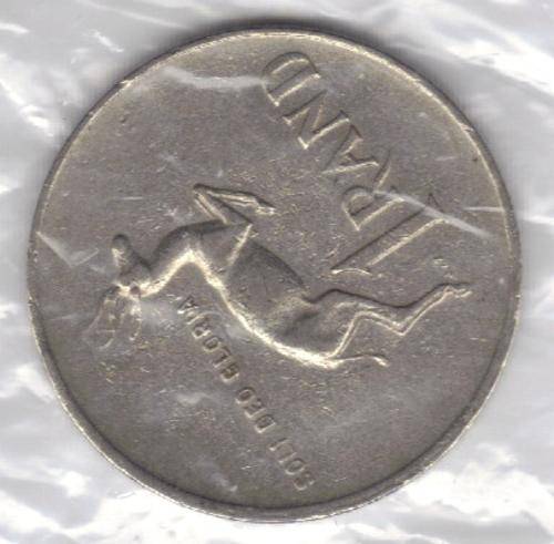 South Africa R1 1982