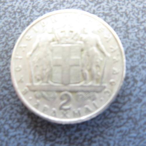 TWO DRACHMAS - GREECE 1967 - PLEASE HAVE A LOOK