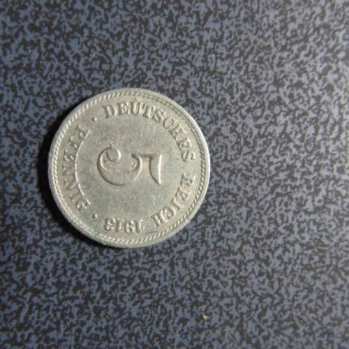 DEUTSCHES REICH - 5 PFENNIG - 1913 - PLEASE HAVE A LOOK