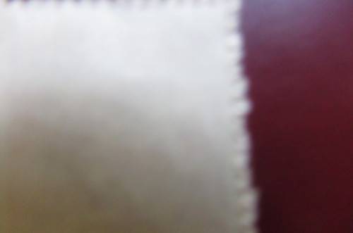 STAMP CHINA
