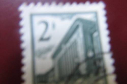 STAMP CHINA